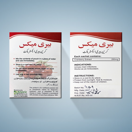 Berrymax Sachet- For A Healthy Urinary Tract