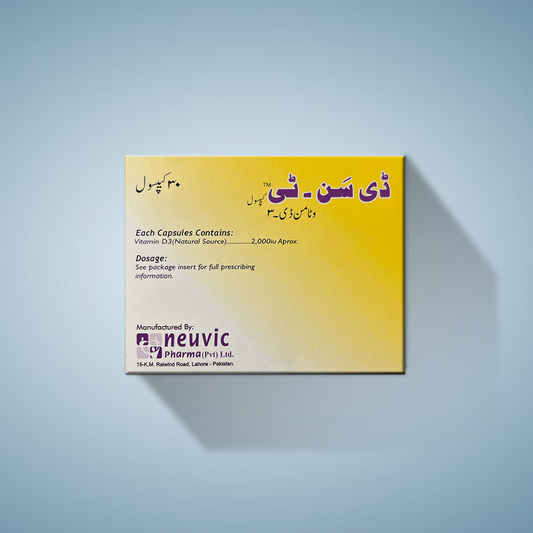 DSUN-T Capsules - Vitamin D3 2000IU