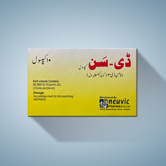 D-SUN Capsules