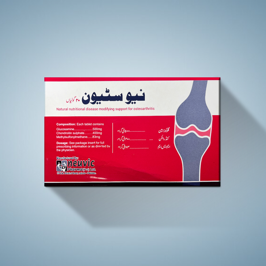 Neusteon Tablets